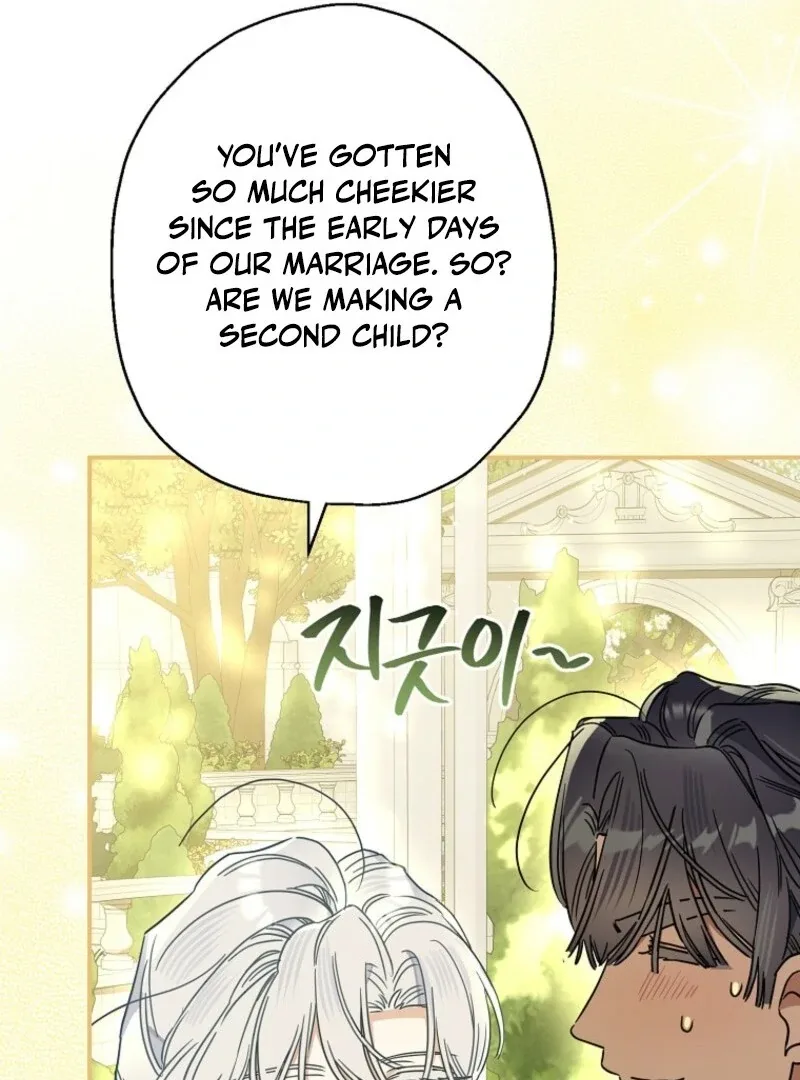 When The Count’s Illegitimate Daughter Gets Married Chapter 112 page 29