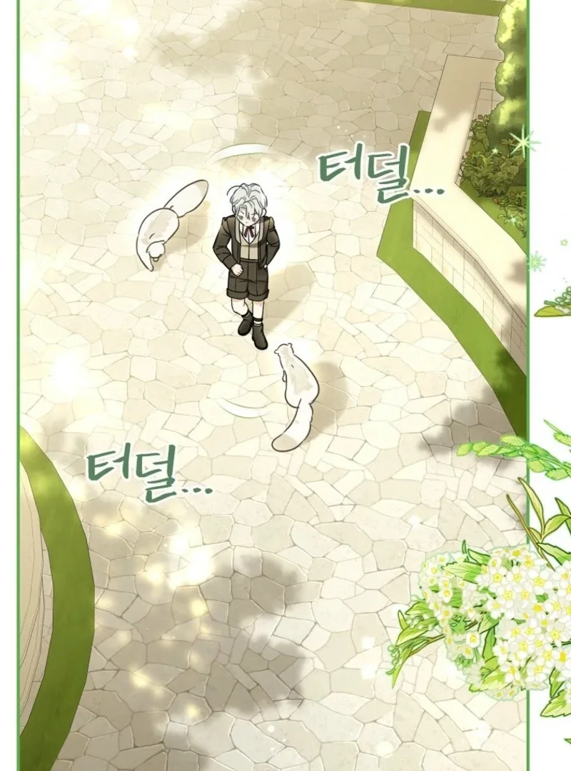 When The Count’s Illegitimate Daughter Gets Married Chapter 112 page 43