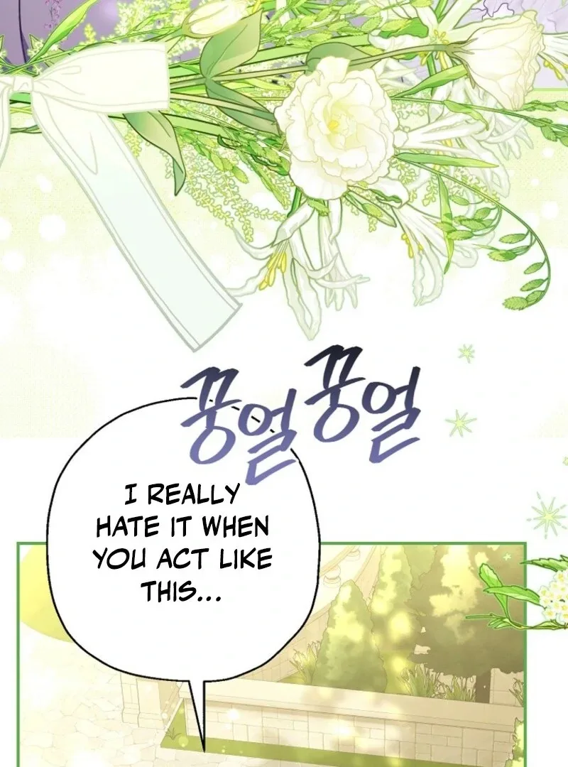 When The Count’s Illegitimate Daughter Gets Married Chapter 112 page 42