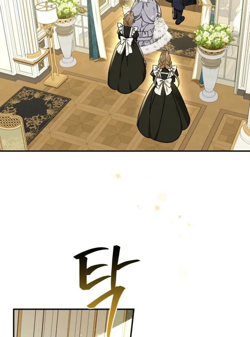 When The Count’s Illegitimate Daughter Gets Married Chapter 112 page 72