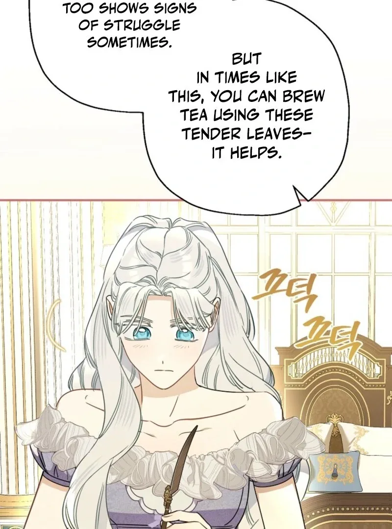 When The Count’s Illegitimate Daughter Gets Married Chapter 112 page 70