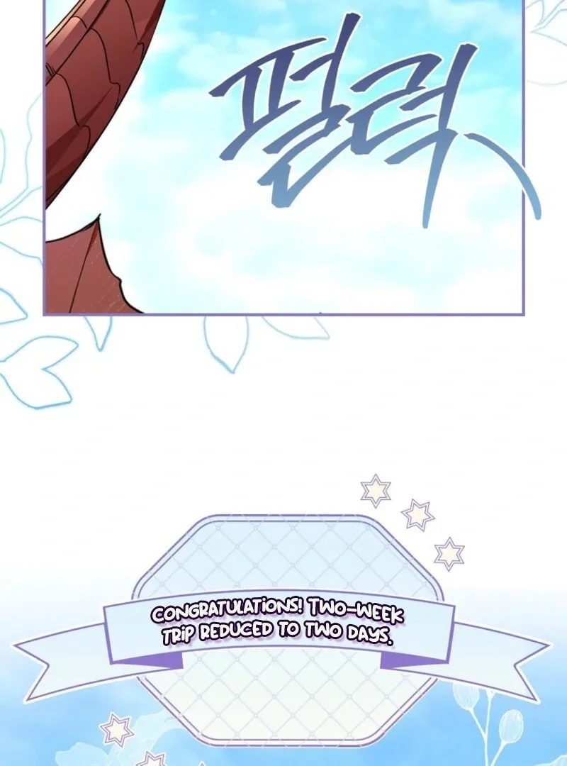 When The Count’s Illegitimate Daughter Gets Married Chapter 112 page 115
