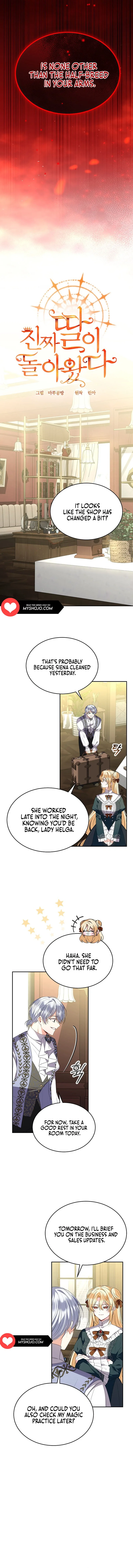 The Real Daughter is Back Chapter 112 page 4