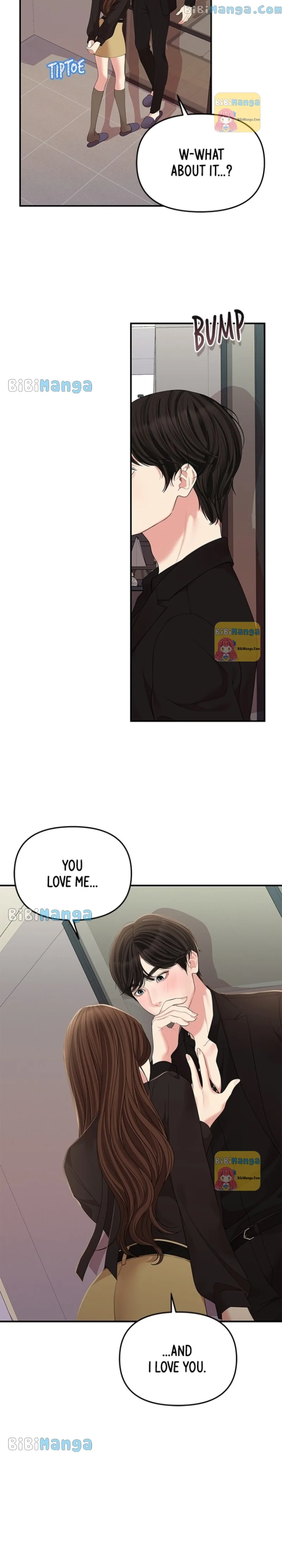To You, Who Keep the Star Chapter 115 page 9