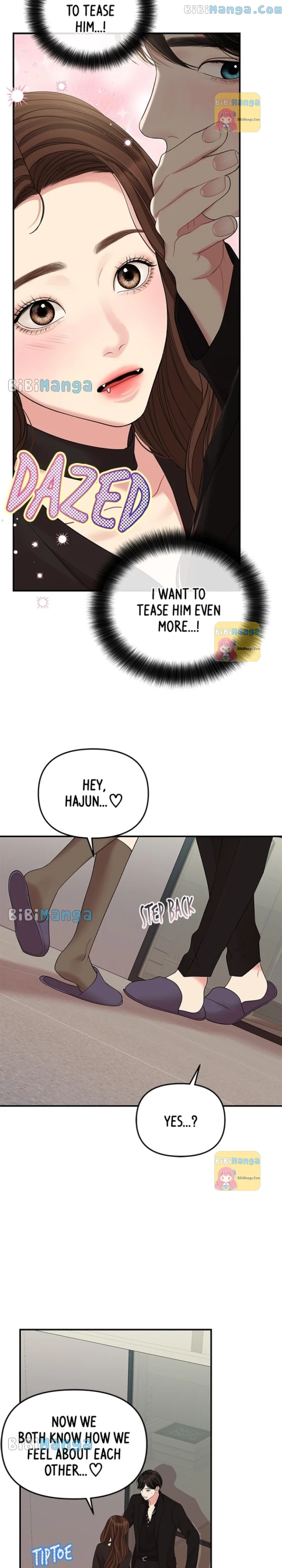 To You, Who Keep the Star Chapter 115 page 8