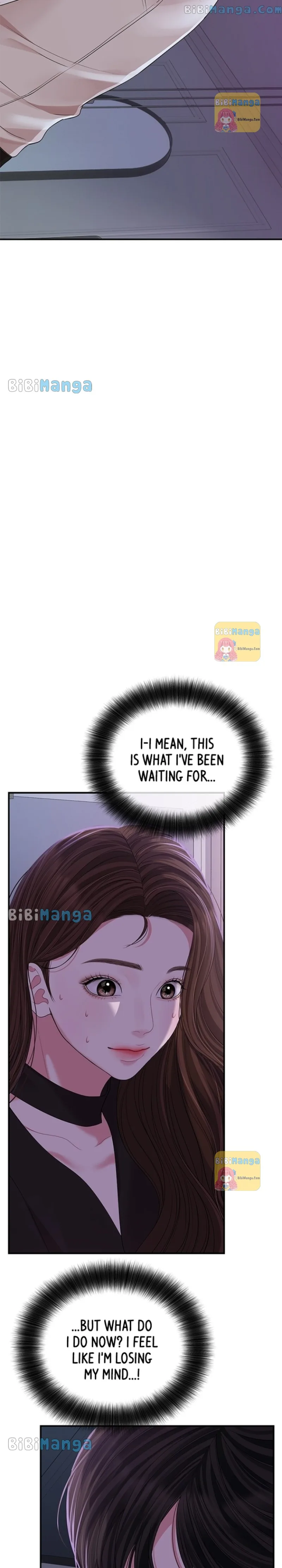 To You, Who Keep the Star Chapter 115 page 18