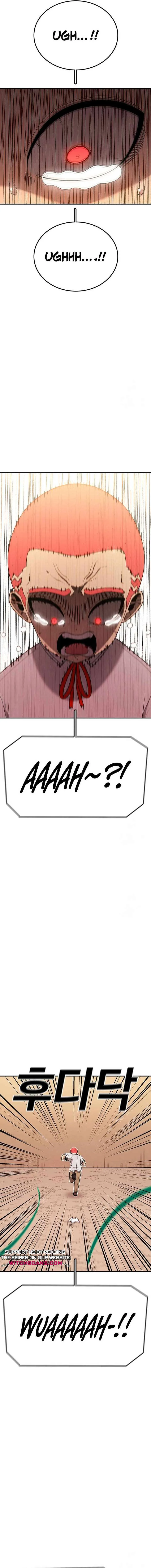 The House Without Time Chapter 114 page 12