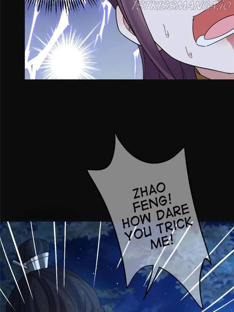 The Sickly Tyrant With An Innocent Facade Chapter 115 page 7