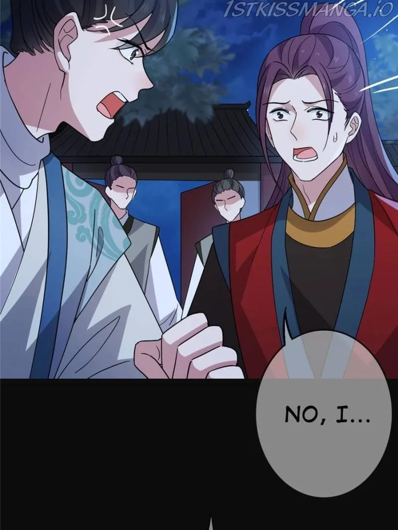 The Sickly Tyrant With An Innocent Facade Chapter 115 page 8