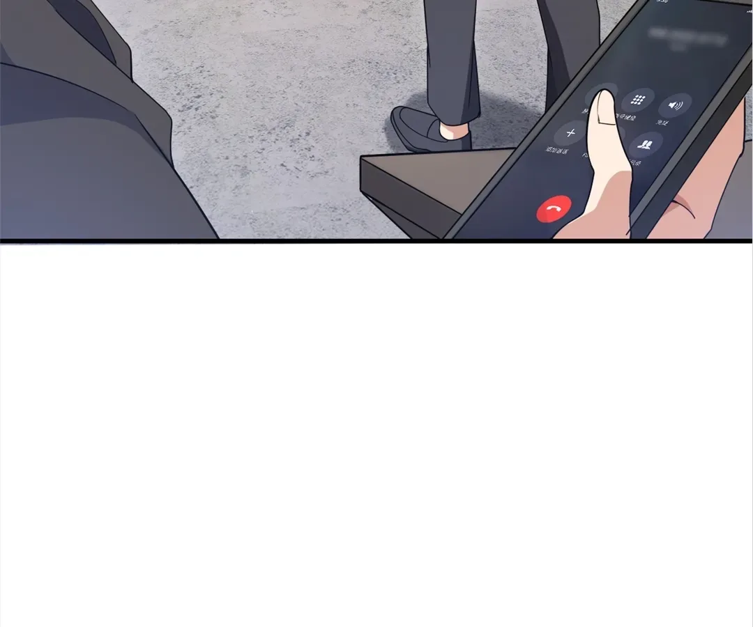 The Godly Son-in-Law of the Nation Chapter 115 page 84