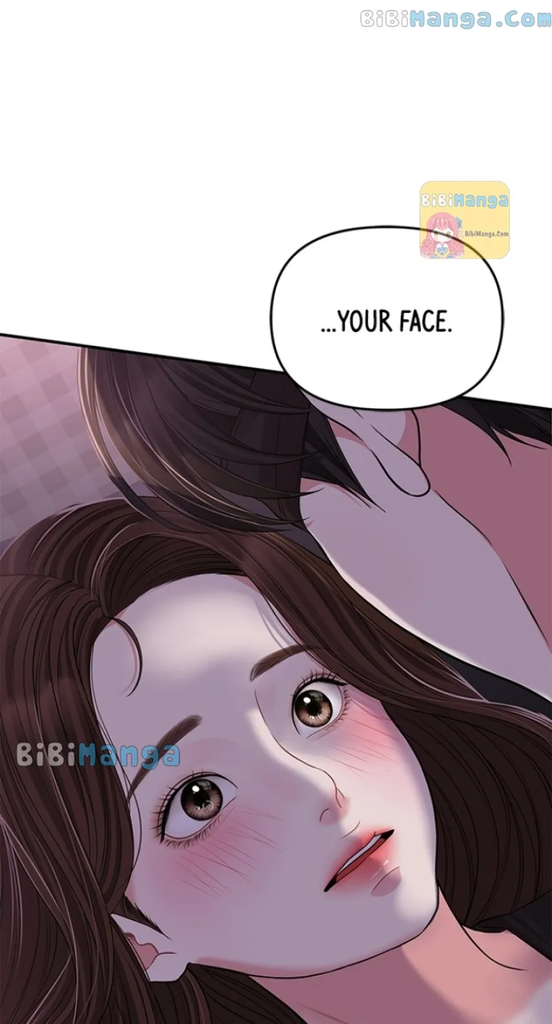 To You, Who Keep the Star Chapter 116 page 4