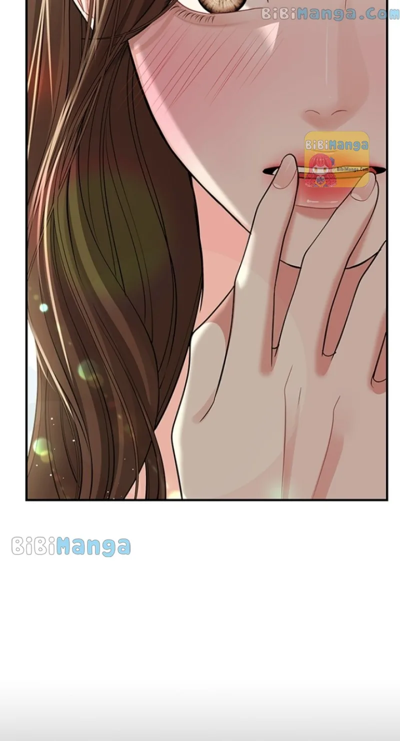 To You, Who Keep the Star Chapter 116 page 60