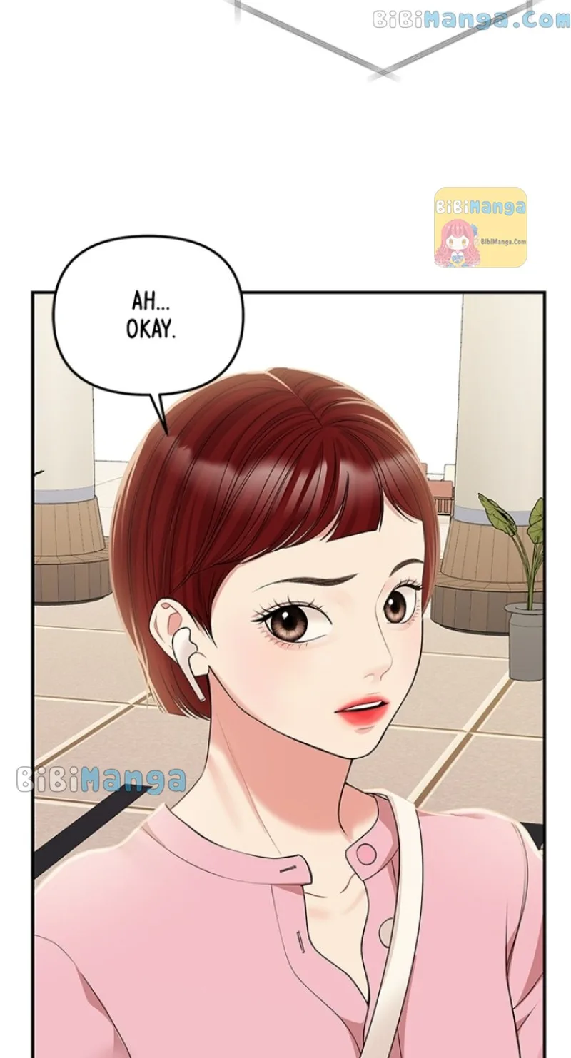 To You, Who Keep the Star Chapter 116 page 83