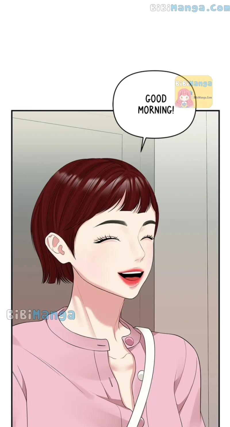 To You, Who Keep the Star Chapter 116 page 90