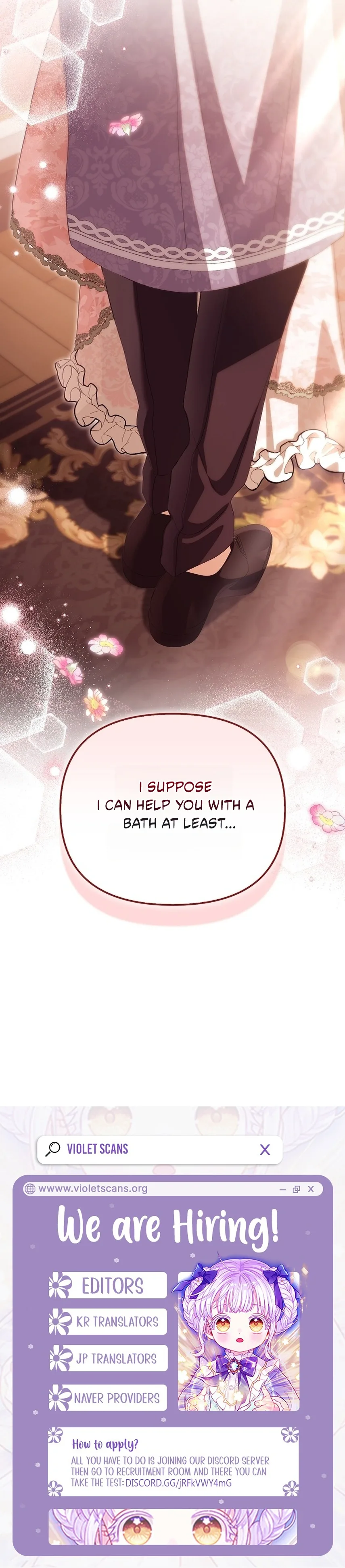 Why Are You Obsessed With Your Fake Wife? Chapter 114 page 15