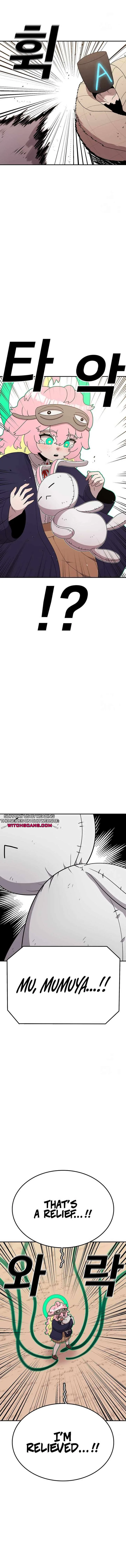 The House Without Time Chapter 115 page 3