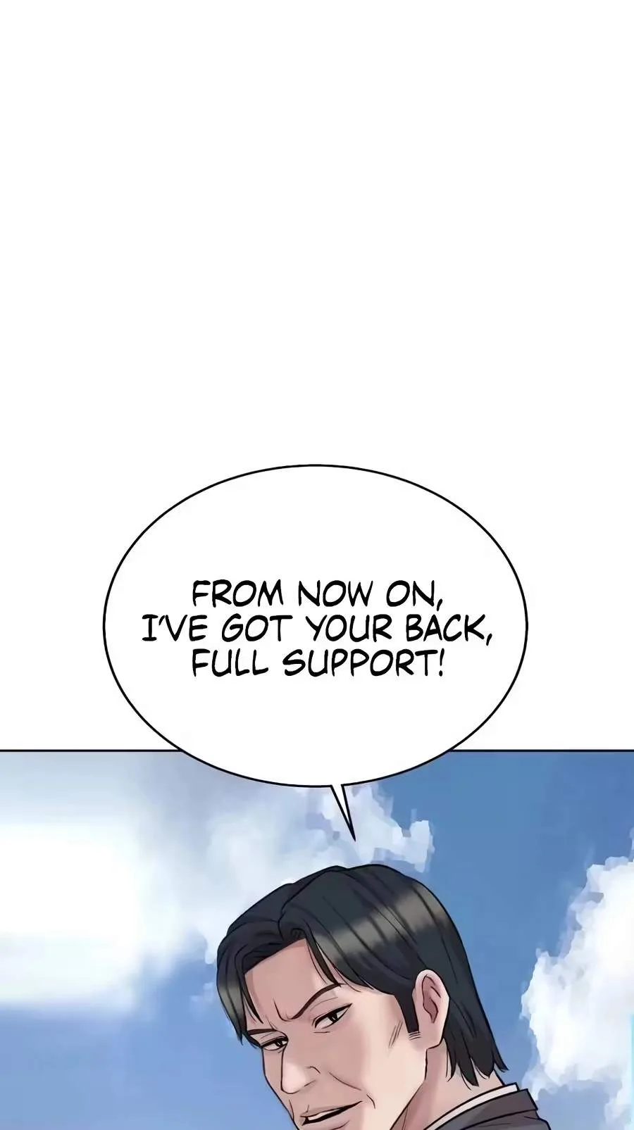 Even the Lottery Jackpot Winner Still Goes to Work Chapter 98 page 12