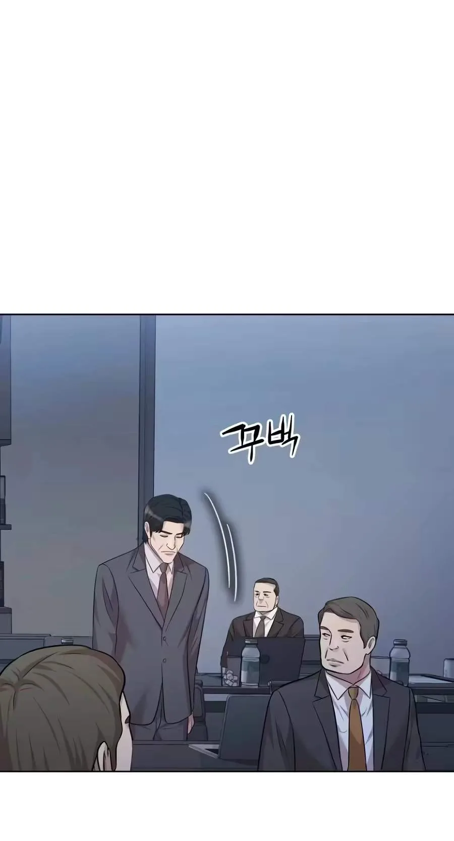 Even the Lottery Jackpot Winner Still Goes to Work Chapter 98 page 46