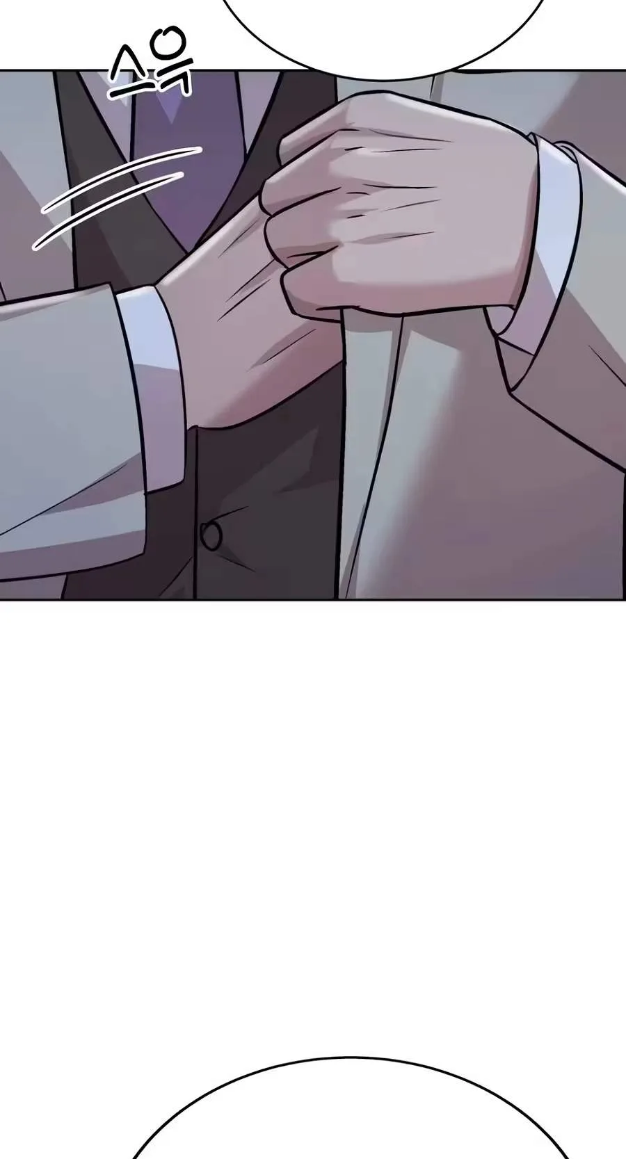 Even the Lottery Jackpot Winner Still Goes to Work Chapter 98 page 59