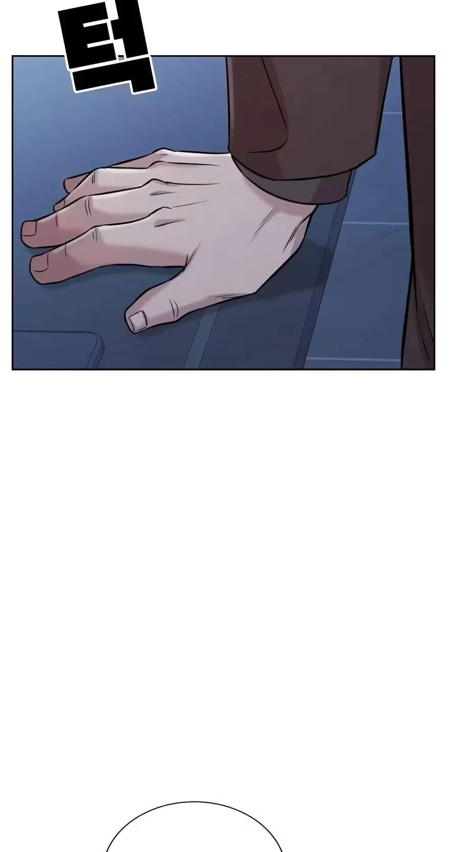 Even the Lottery Jackpot Winner Still Goes to Work Chapter 98 page 67
