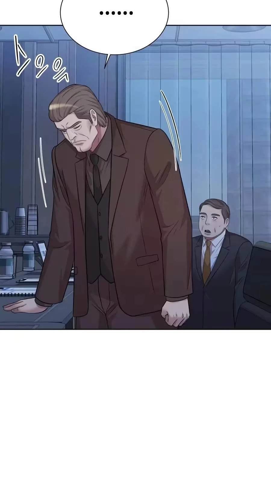 Even the Lottery Jackpot Winner Still Goes to Work Chapter 98 page 68
