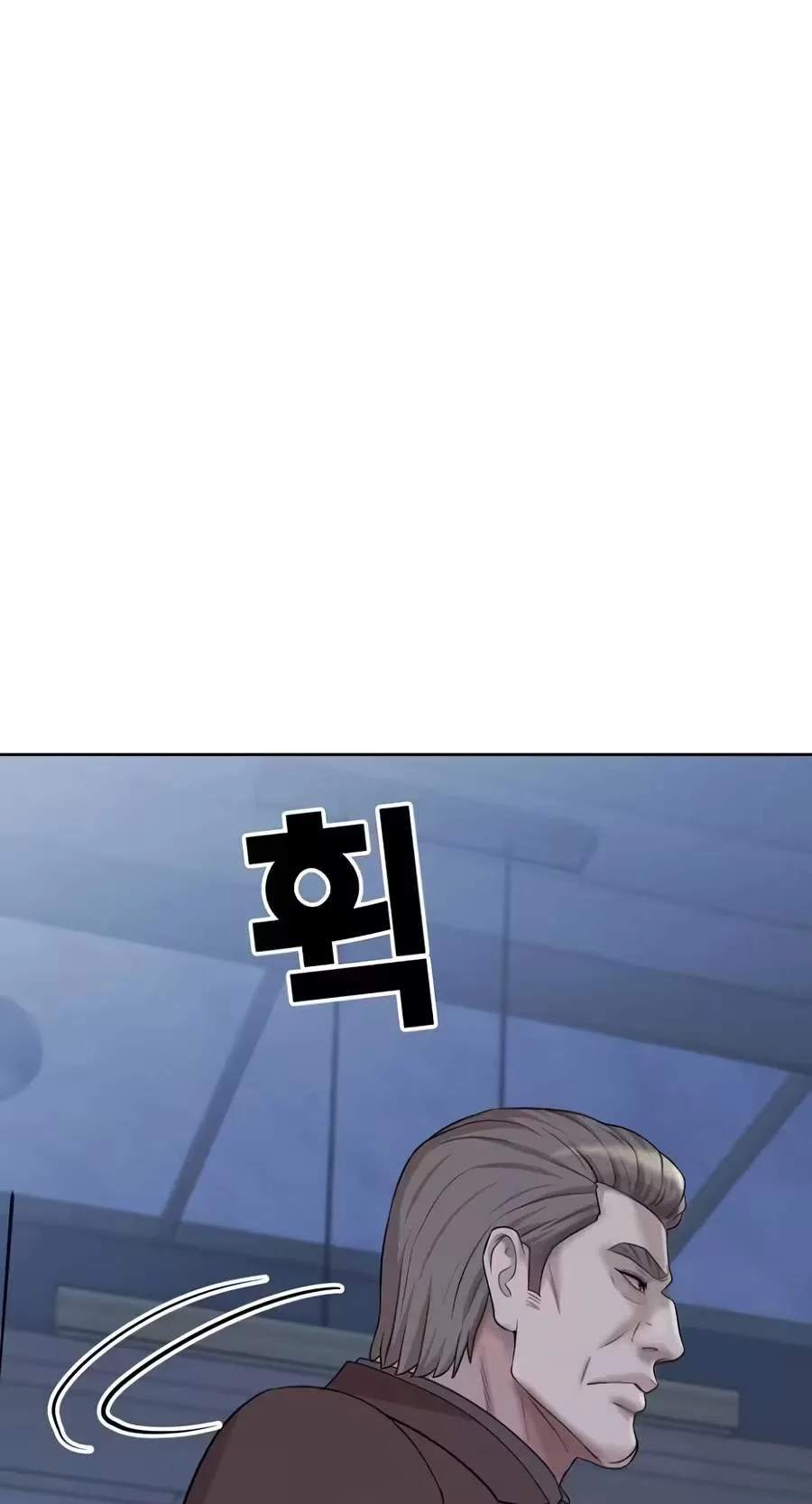 Even the Lottery Jackpot Winner Still Goes to Work Chapter 98 page 69