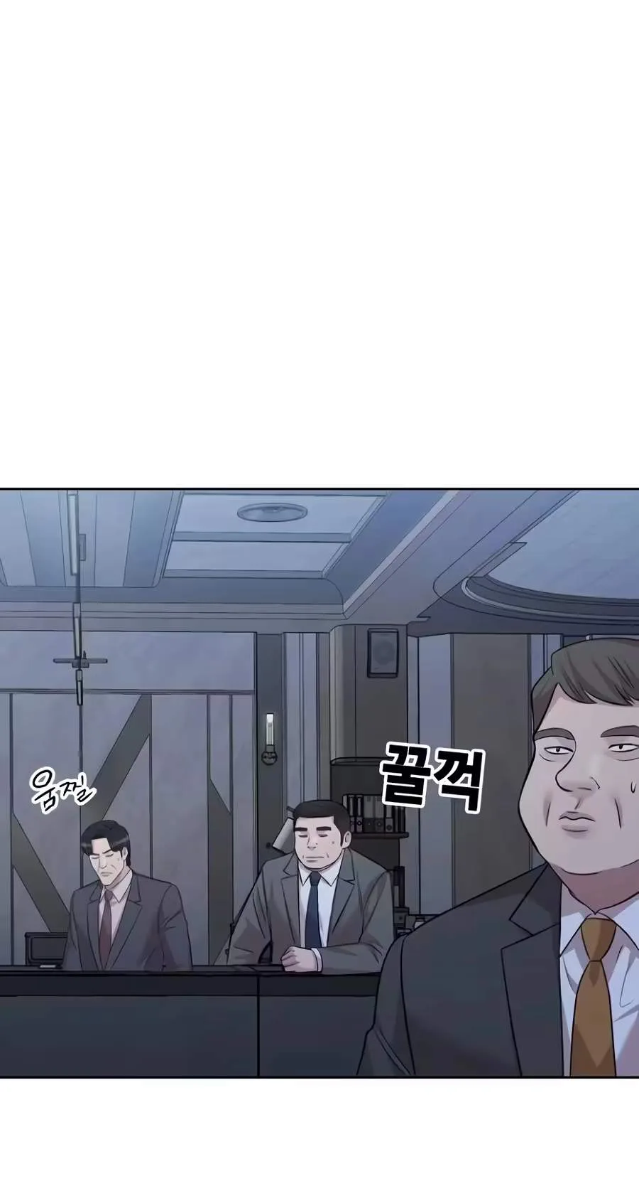 Even the Lottery Jackpot Winner Still Goes to Work Chapter 98 page 72