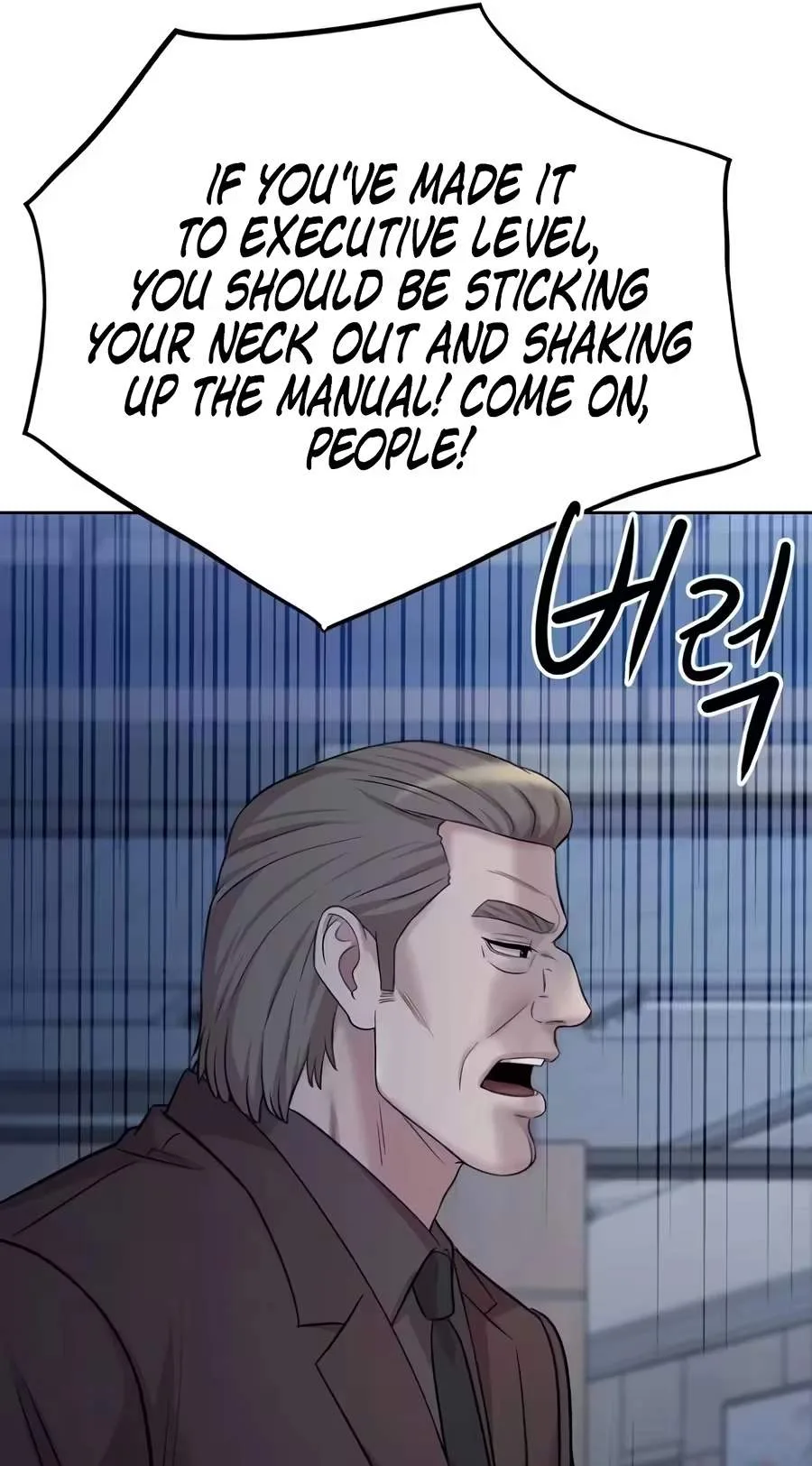 Even the Lottery Jackpot Winner Still Goes to Work Chapter 98 page 81