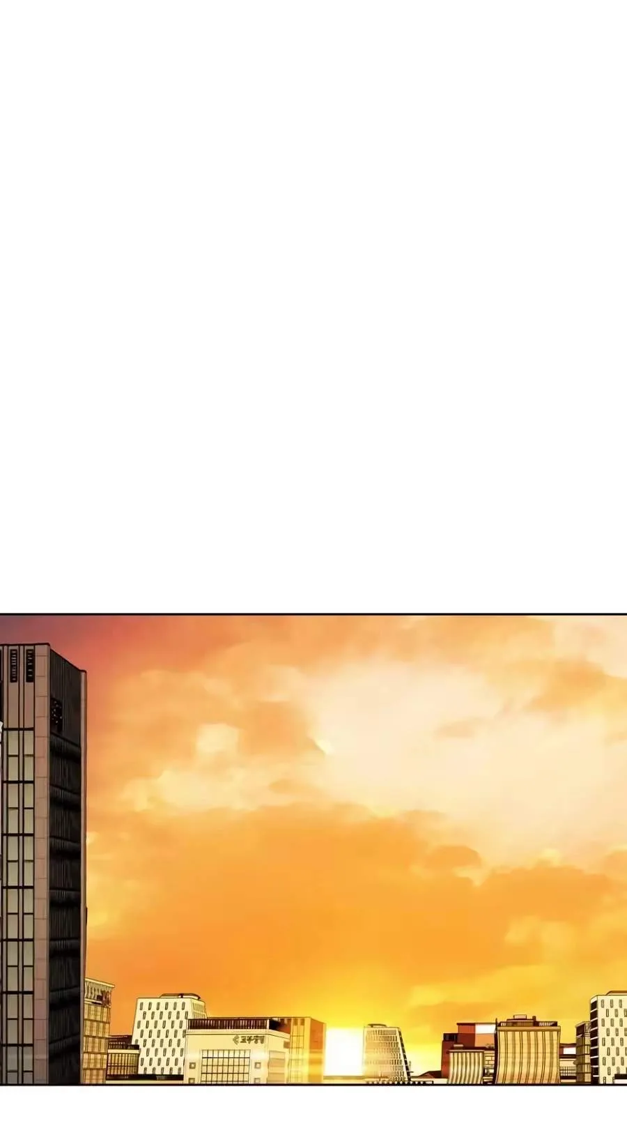Even the Lottery Jackpot Winner Still Goes to Work Chapter 98 page 104