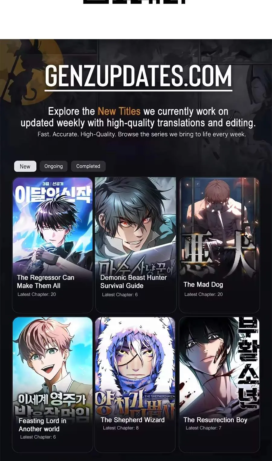 Even the Lottery Jackpot Winner Still Goes to Work Chapter 98 page 122
