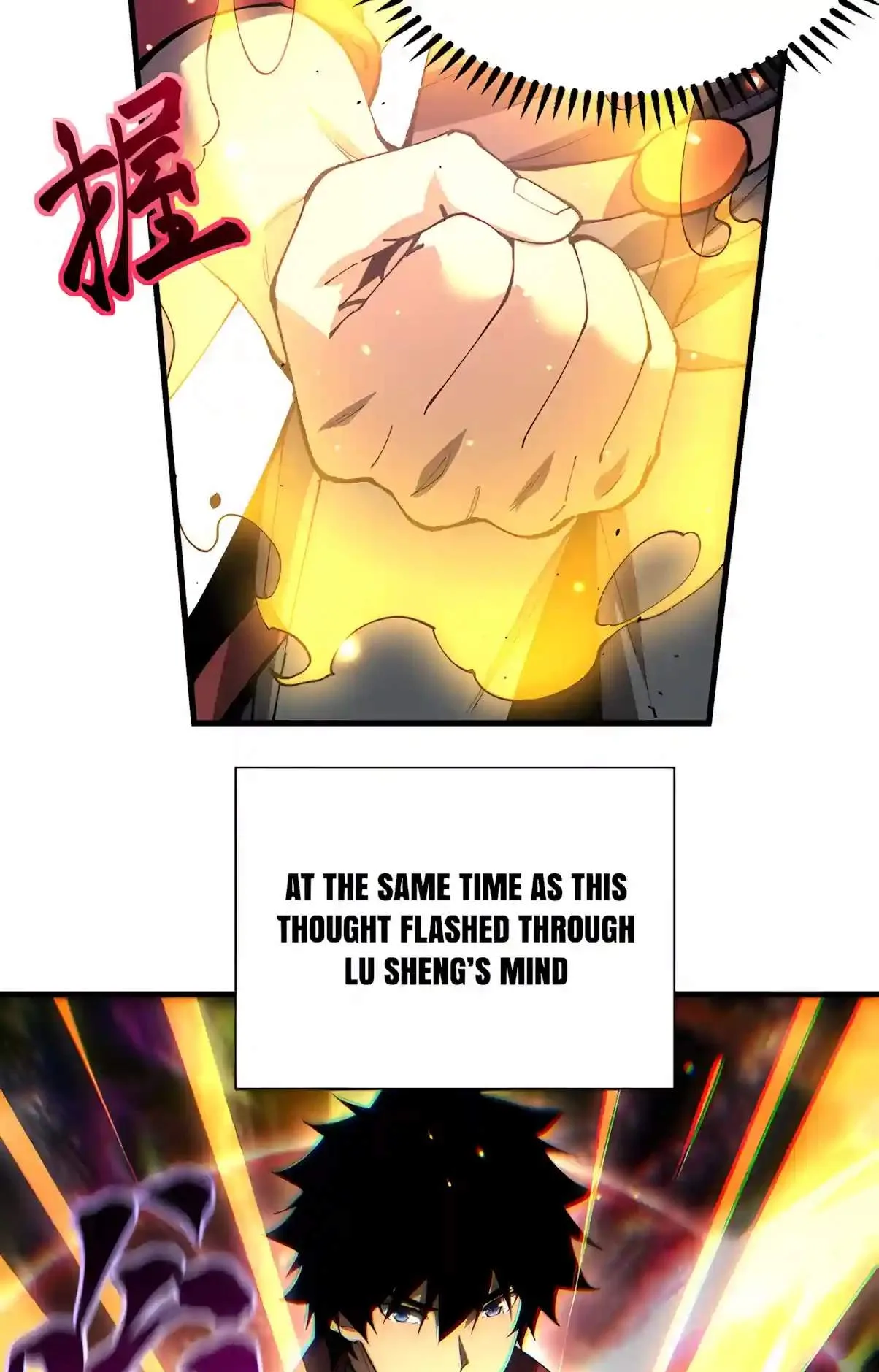 Logging 10,000 Years into the Future (Apex Future Martial Arts) Chapter 358 page 17