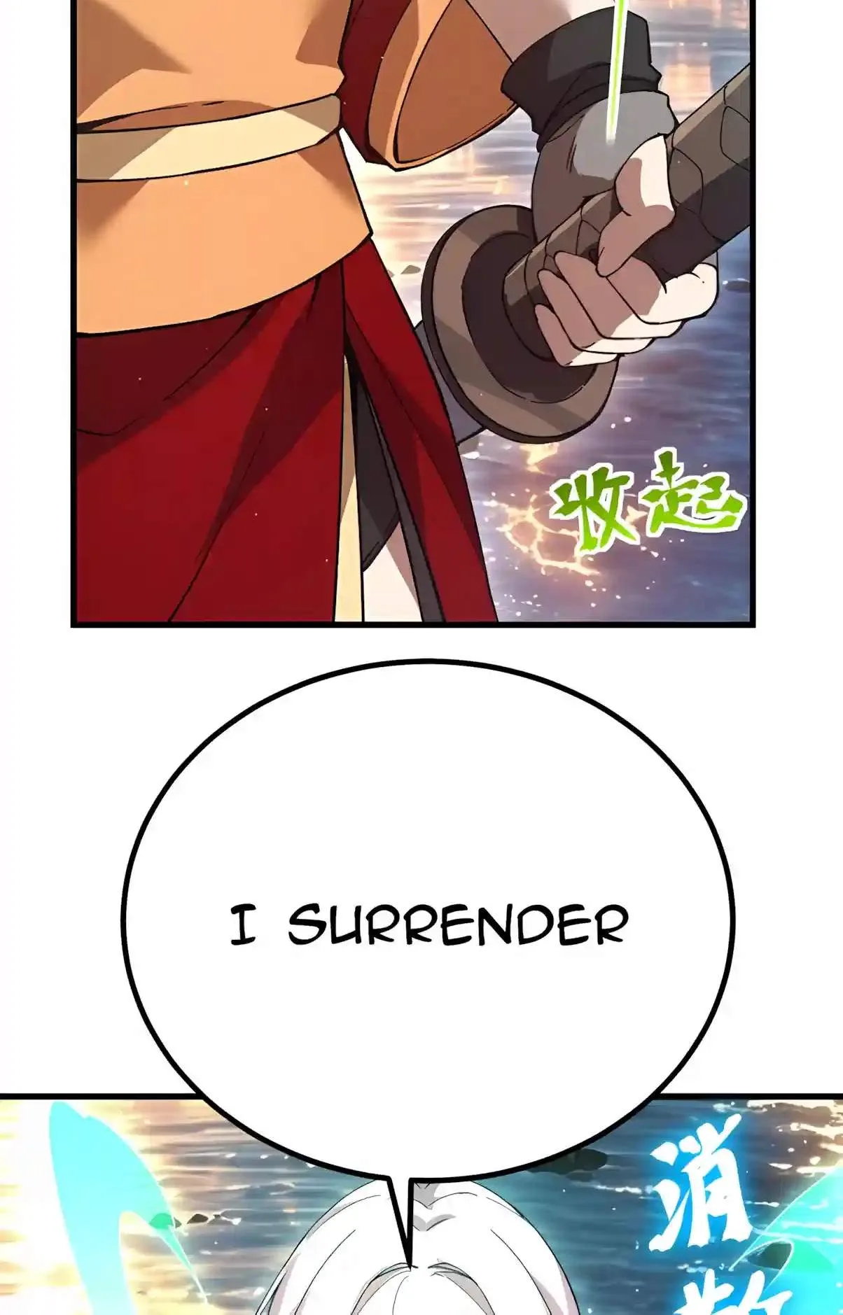 Logging 10,000 Years into the Future (Apex Future Martial Arts) Chapter 358 page 26