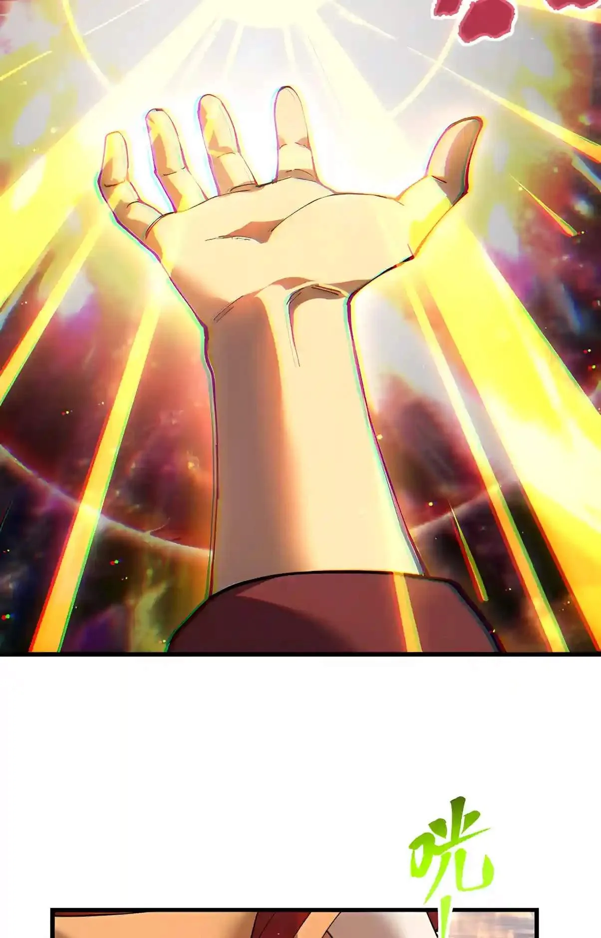 Logging 10,000 Years into the Future (Apex Future Martial Arts) Chapter 358 page 25