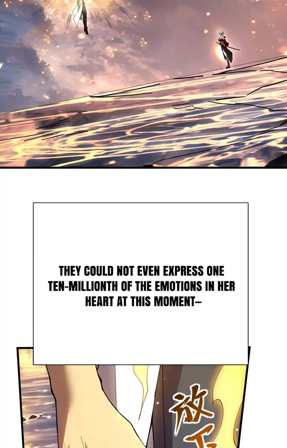 Logging 10,000 Years into the Future (Apex Future Martial Arts) Chapter 358 page 36