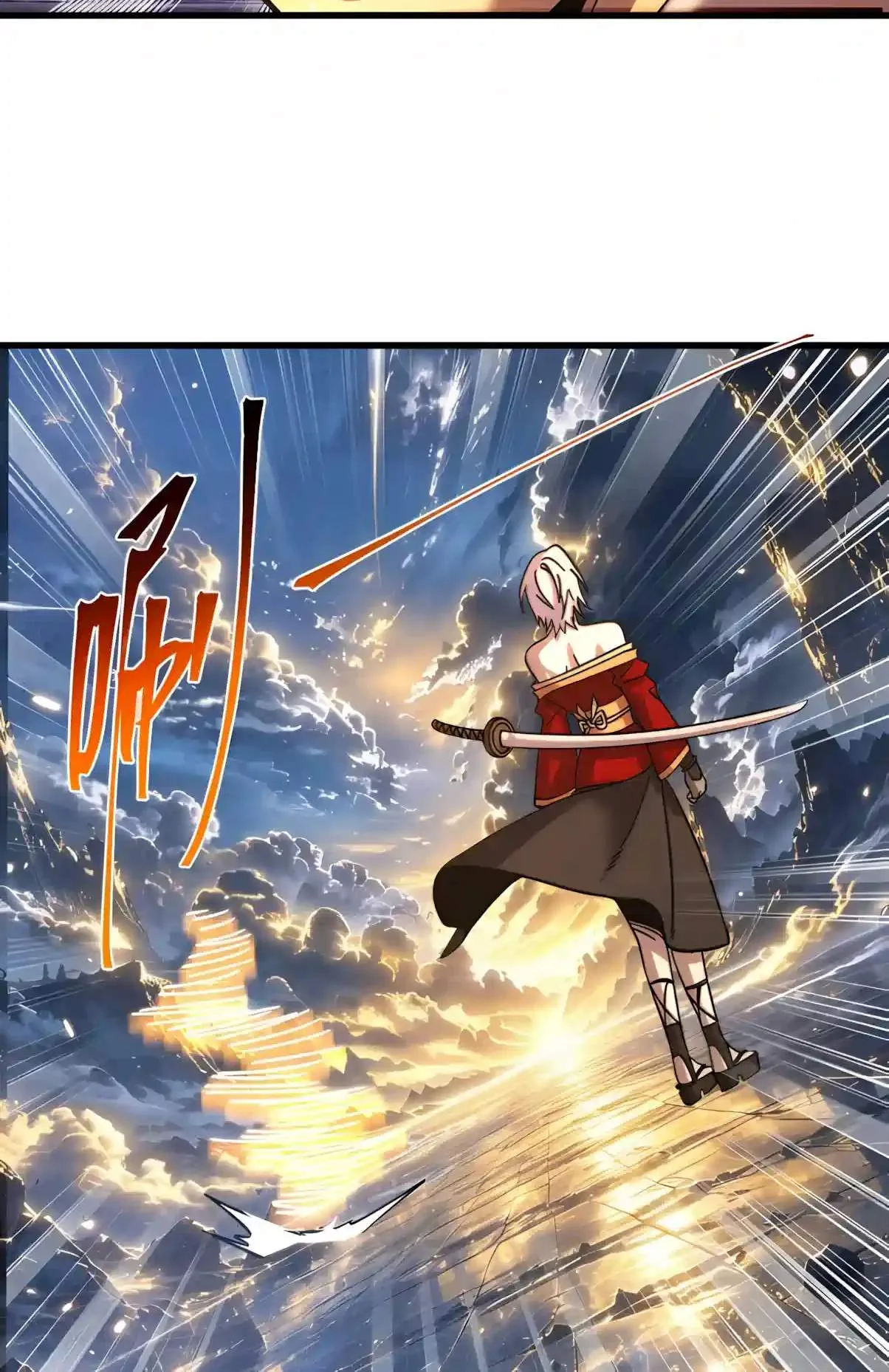 Logging 10,000 Years into the Future (Apex Future Martial Arts) Chapter 358 page 46
