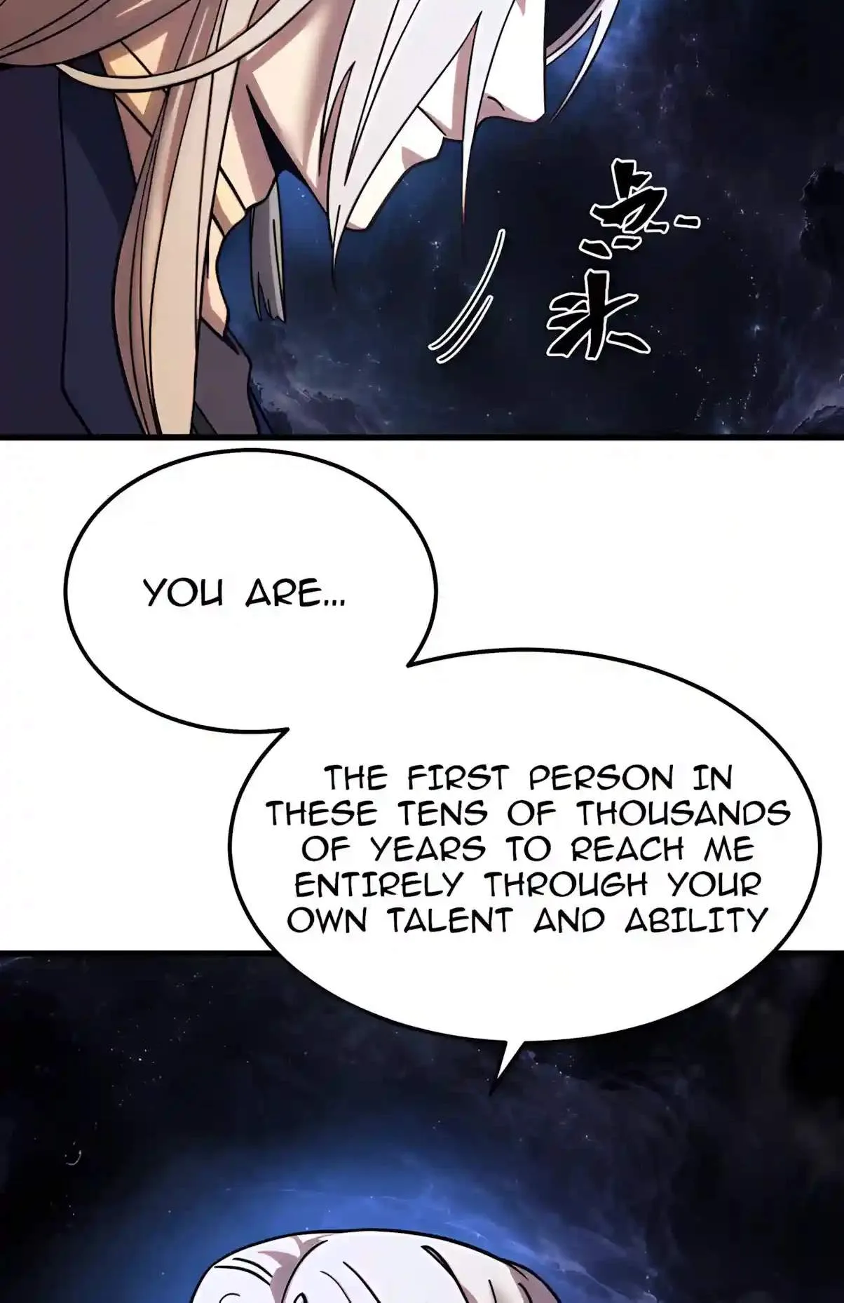 Logging 10,000 Years into the Future (Apex Future Martial Arts) Chapter 358 page 62