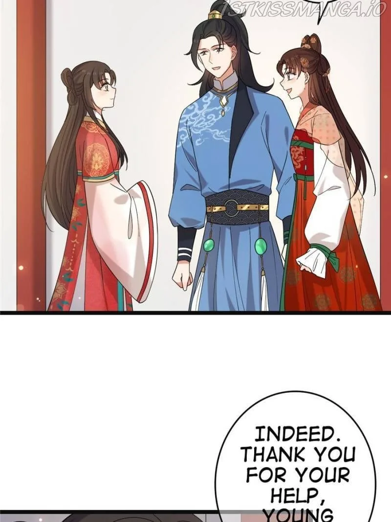 The Sickly Tyrant With An Innocent Facade Chapter 116 page 4