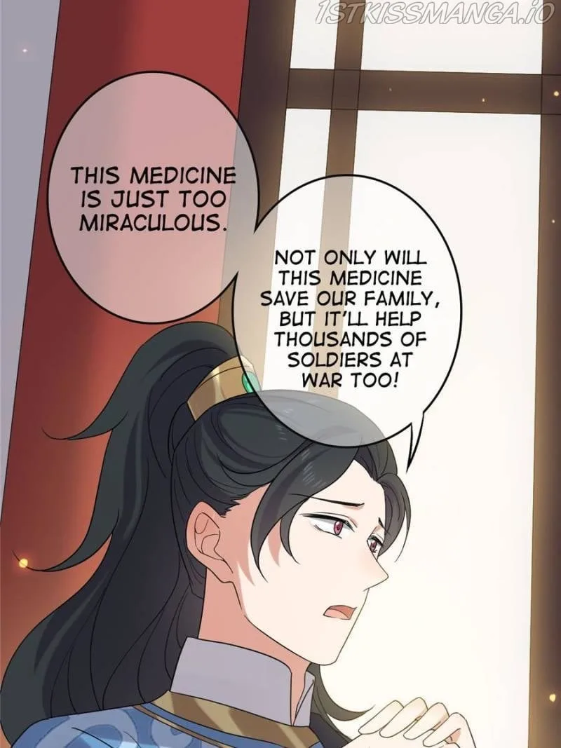 The Sickly Tyrant With An Innocent Facade Chapter 116 page 12