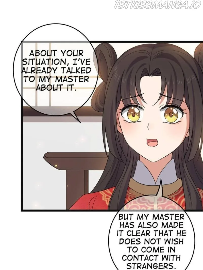 The Sickly Tyrant With An Innocent Facade Chapter 116 page 14
