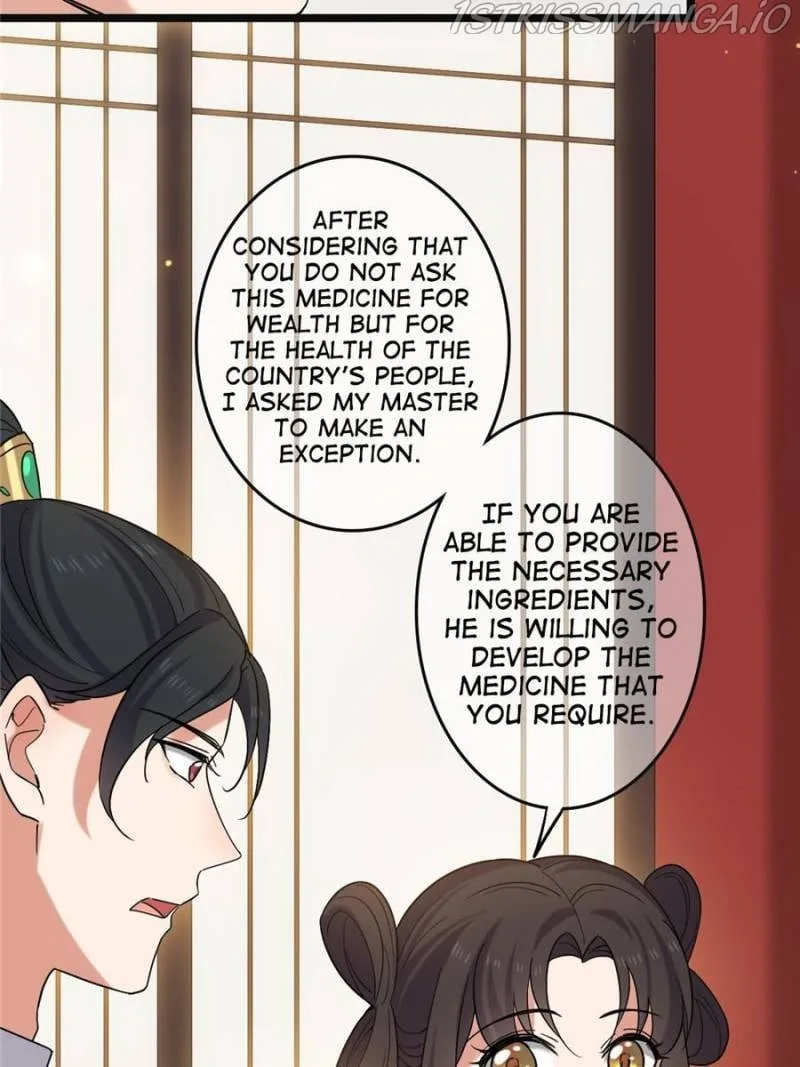 The Sickly Tyrant With An Innocent Facade Chapter 116 page 16