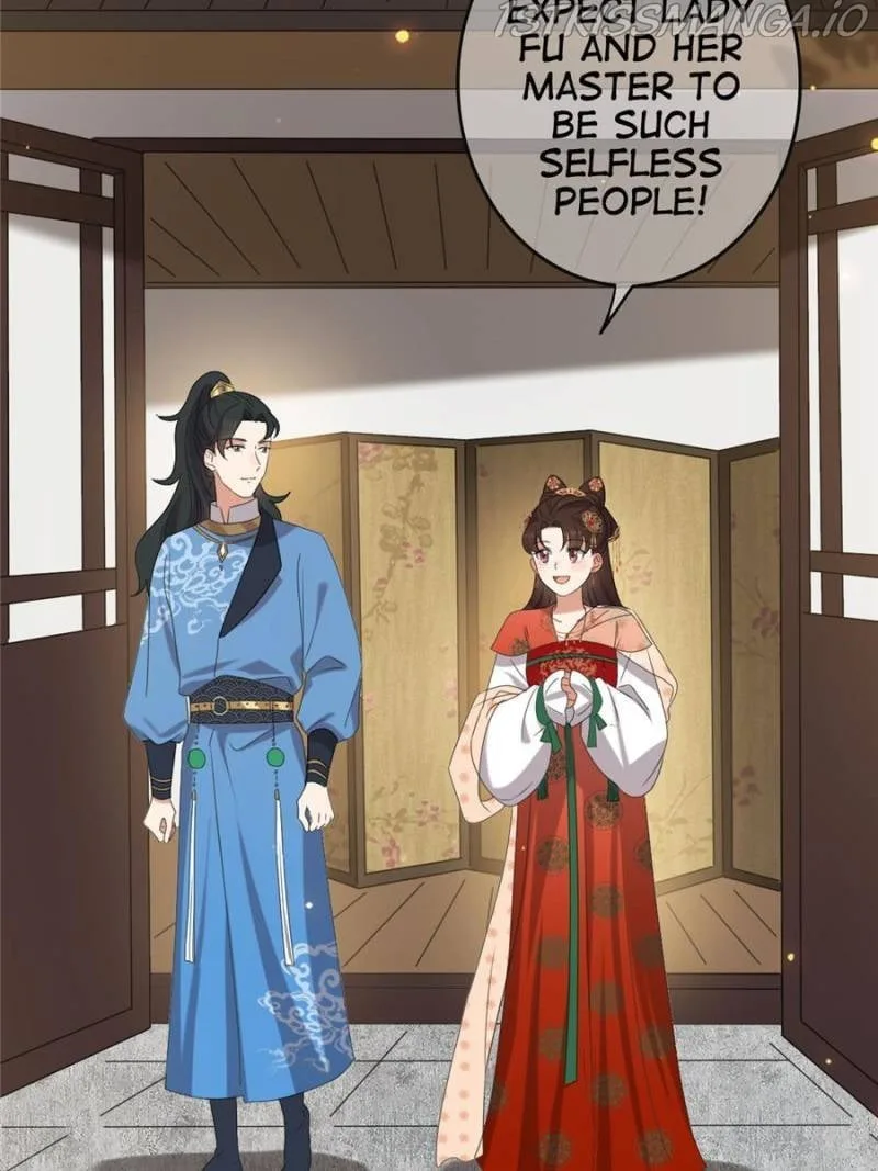 The Sickly Tyrant With An Innocent Facade Chapter 116 page 47