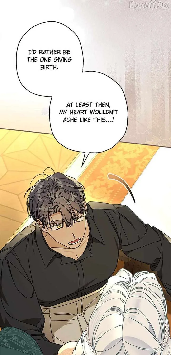 When The Count’s Illegitimate Daughter Gets Married Chapter 117 page 13