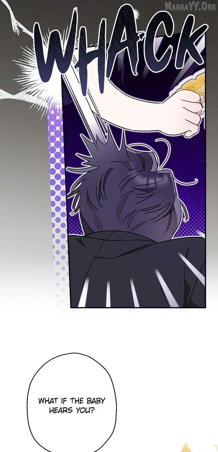 When The Count’s Illegitimate Daughter Gets Married Chapter 117 page 17