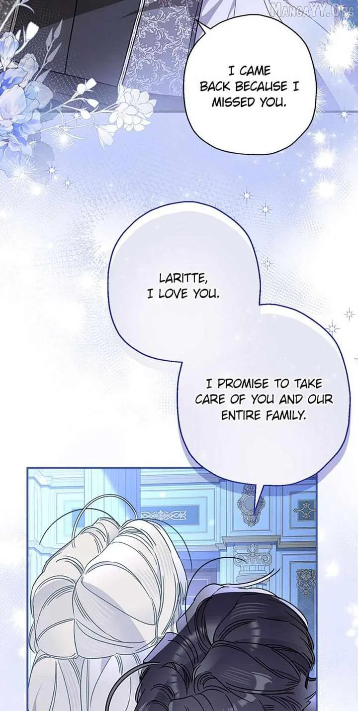 When The Count’s Illegitimate Daughter Gets Married Chapter 117 page 42