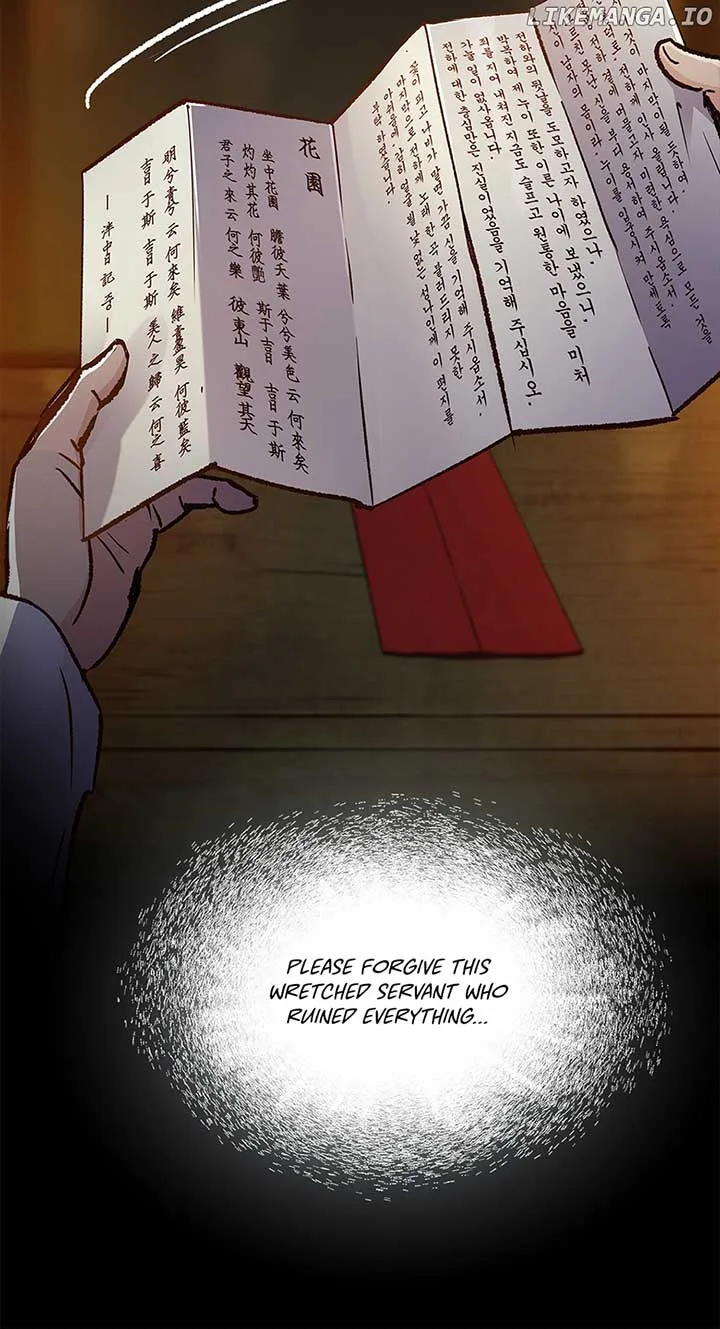 The Red Sleeve Chapter 117 page 50