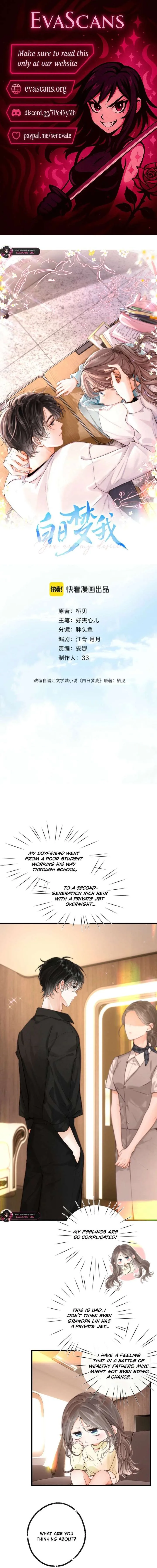 You Are My Desire Chapter 114 page 1
