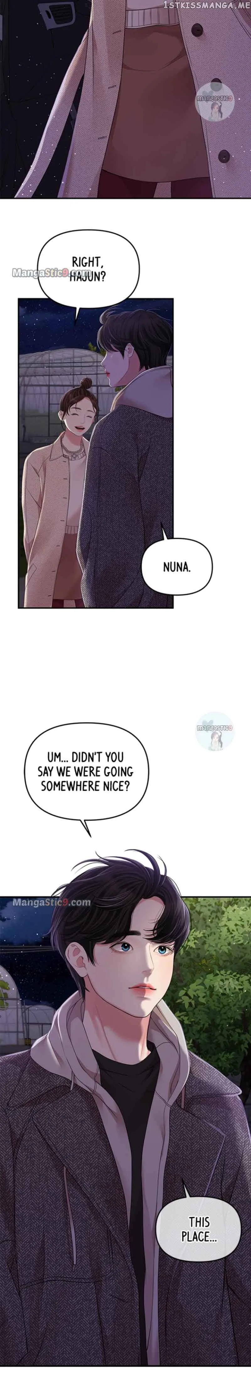To You, Who Keep the Star Chapter 119 page 8