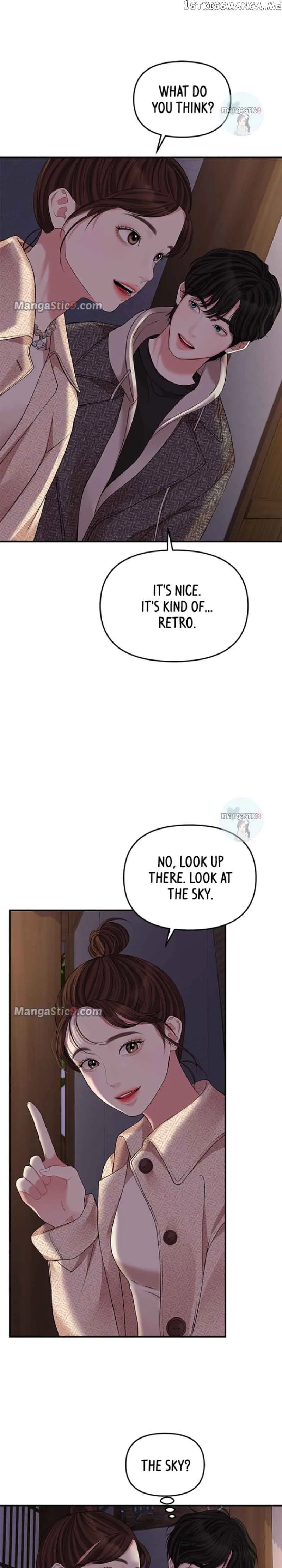 To You, Who Keep the Star Chapter 119 page 12