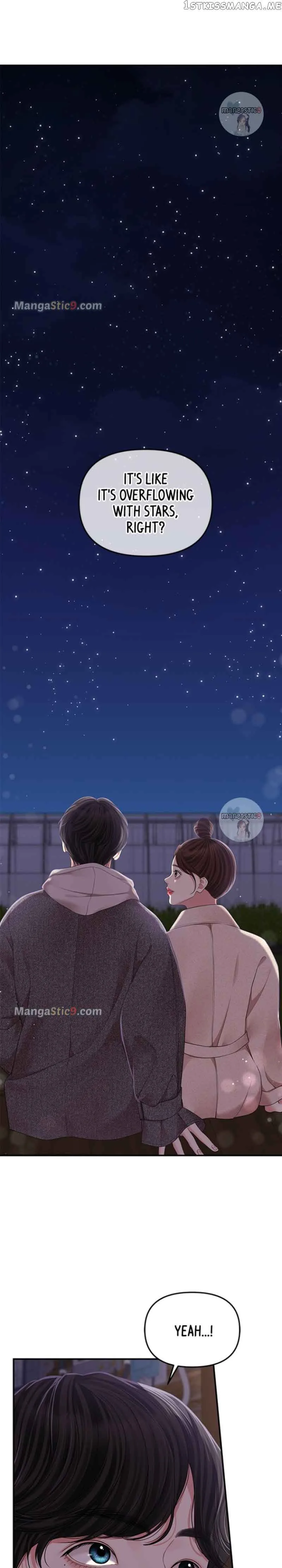 To You, Who Keep the Star Chapter 119 page 14
