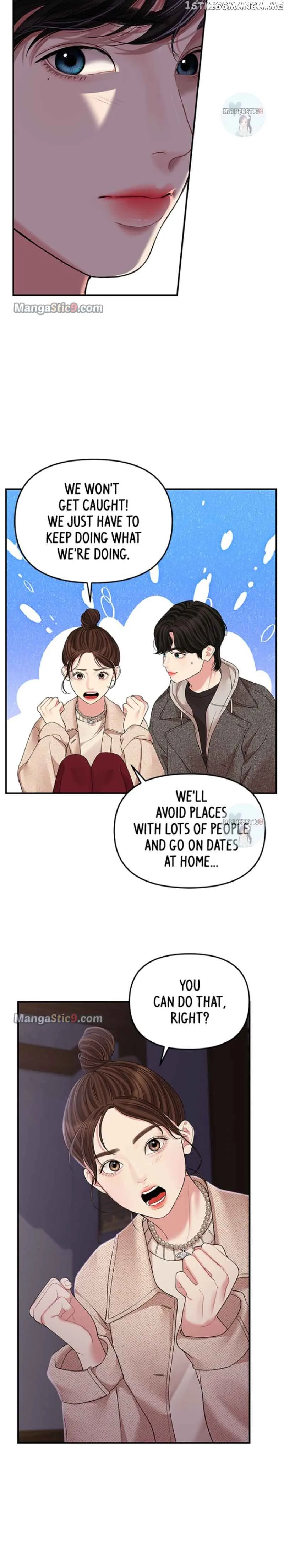 To You, Who Keep the Star Chapter 119 page 20